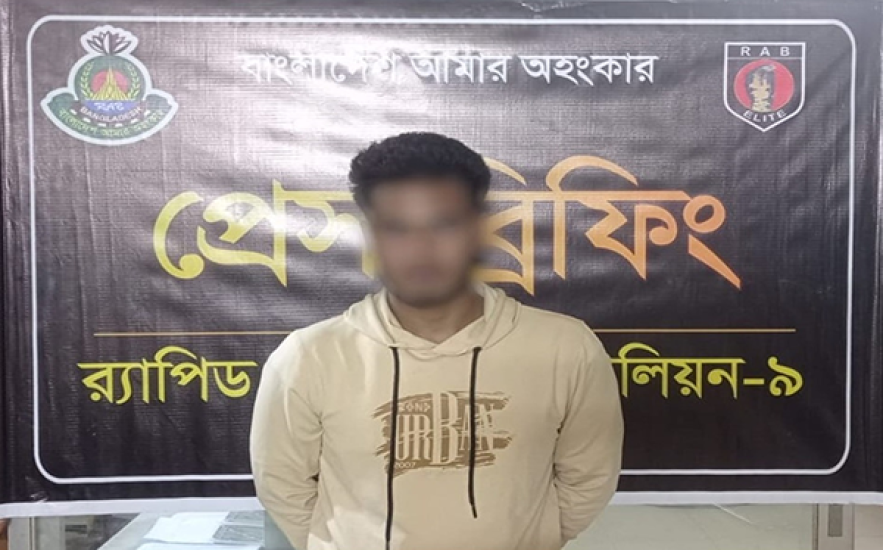 বরিশালের স্কুলছাত্রী বড়লেখায় উদ্ধার : আটক ১