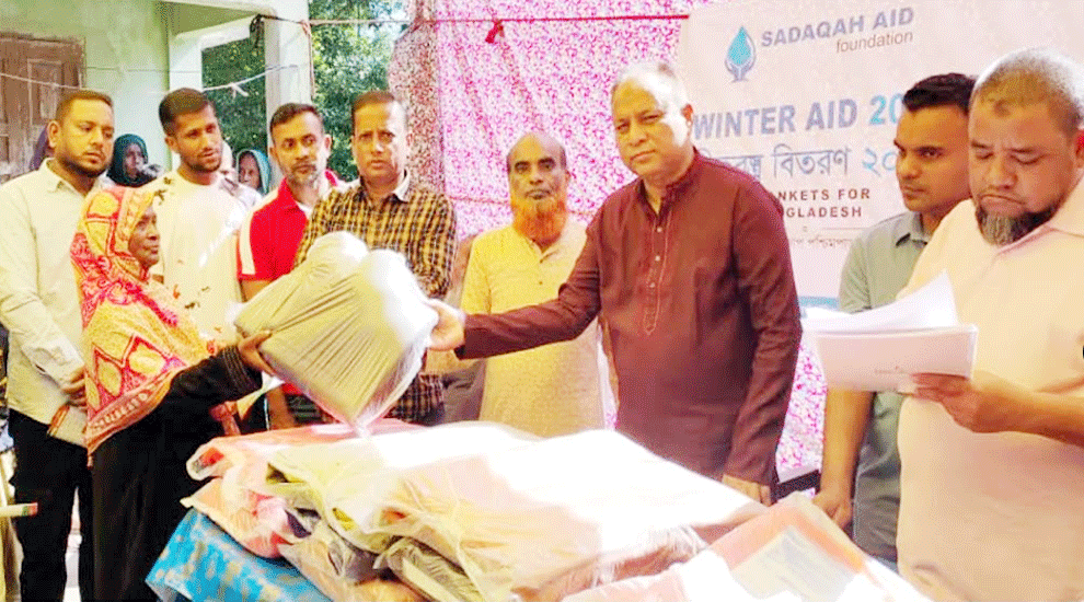 আমাদের সবার উচিৎ গরিব ও অসহায় মানুষের পাশে দাঁড়ানো: অ্যাড. এমরান চৌধুরী