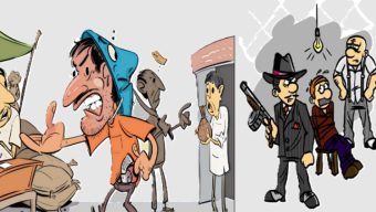 চাঁদাবাজিতে ‘তাৎক্ষণিক সাজা’, ভুক্তভোগী না এলে পুলিশই হবে বাদী