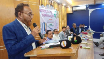 বিয়ানীবাজারে ‘আলোর মানুষ আতাউর রহমান’ স্মারকগ্রন্থ প্রকাশ ও সম্মাননা অনুষ্ঠান সম্পন্ন