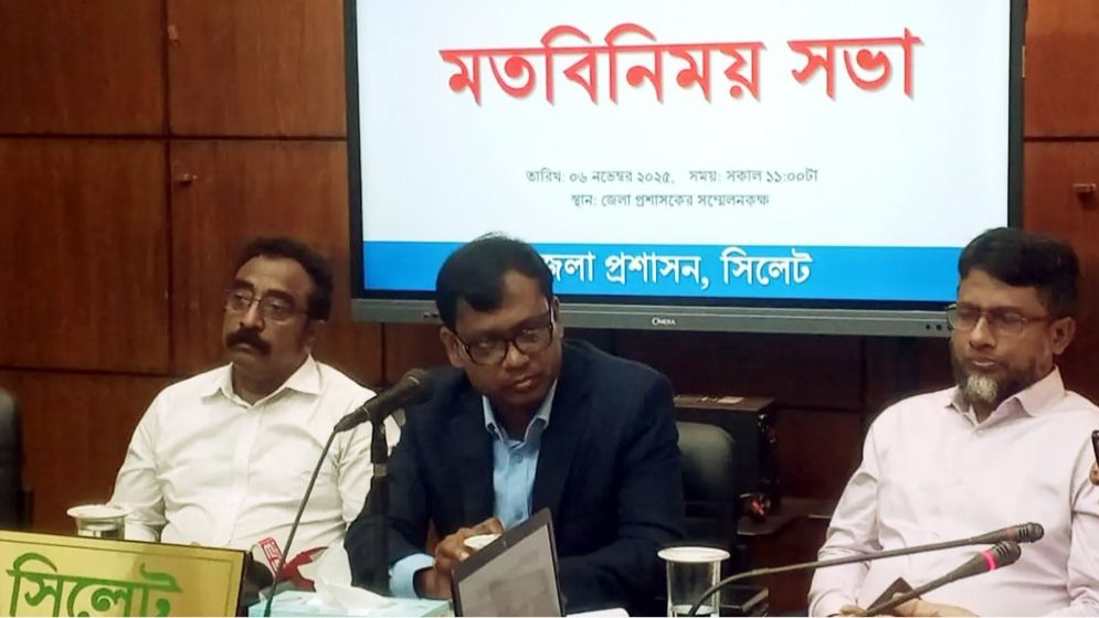 পরকালের কথা স্মরণ করে কাঁদলেন ডিসি সারওয়ার