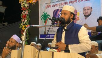 নির্বাচন করতে এসেছি, সরে দাঁড়ানোর জন্য নয়: বিয়ানীবাজারে জমিয়ত প্রার্থী হাফিজ ফখরুল