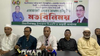 চন্দরপুর-সুনামপুর সেতুর ৯০ ভাগ কাজ আমার মাধ্যমে হয়েছে: বিয়ানীবাজারে এমরান চৌধুরী