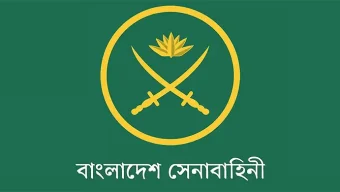 সেনাপ্রধানকে জড়িয়ে অপপ্রচার, সতর্ক থাকার আহ্বান