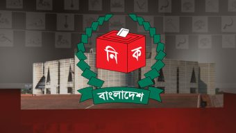 বিয়ানীবাজার-গোলাপগঞ্জ আসন: মানবিক কাজে মন সম্ভাব্য প্রার্থীদের