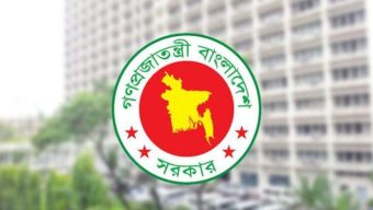 ফের আলোচনায় তত্ত্বাবধায়ক সরকার
