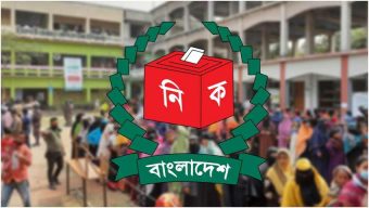 ভোটের পরিবেশে গভীর নজর
