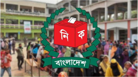 ভোটের পরিবেশে গভীর নজর