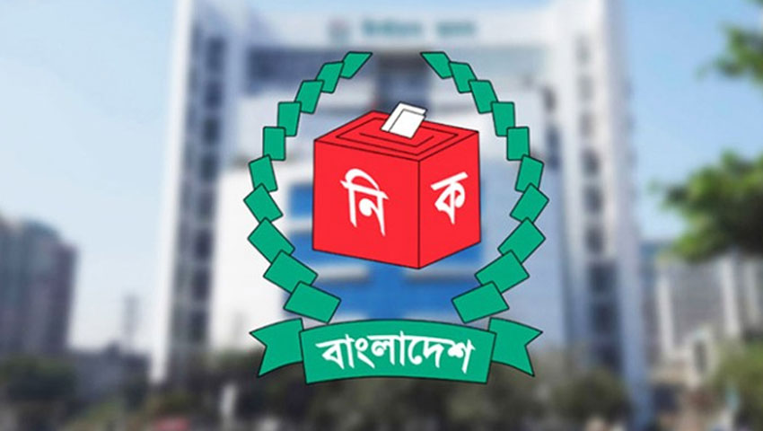 বড় ৪ চ্যালেঞ্জ সামলাতে কতটা সামর্থ্যবান ইসি