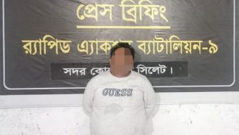 সিলেটে সাজা প্রাপ্ত আসামী মাসুক গ্রেফতার
