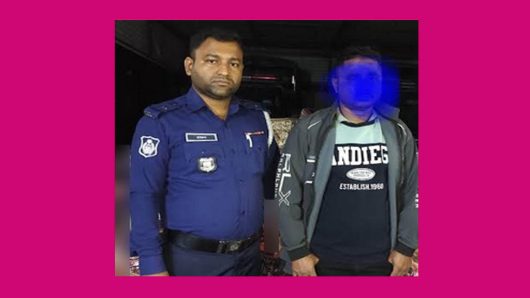 সিলেটের জৈন্তাপুর থেকে আ ট ক আবুল বাশার