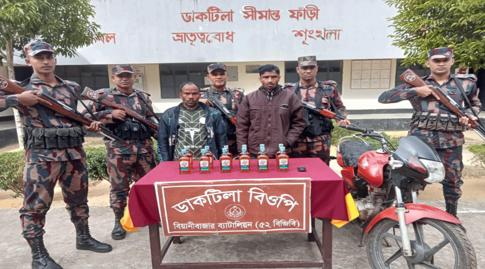 জুড়ীতে মাদকসহ আটক ২