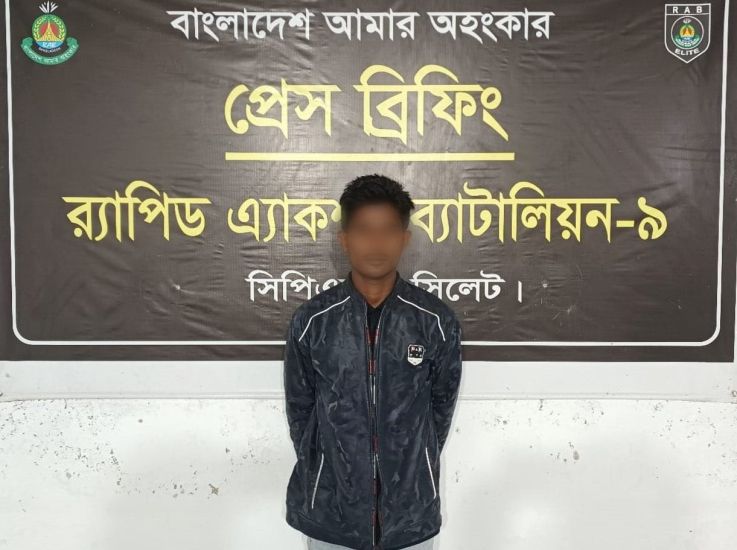 রাবার বাগানে খালাতো বোনকে ধর্ষণ, মনির গ্রেফতার