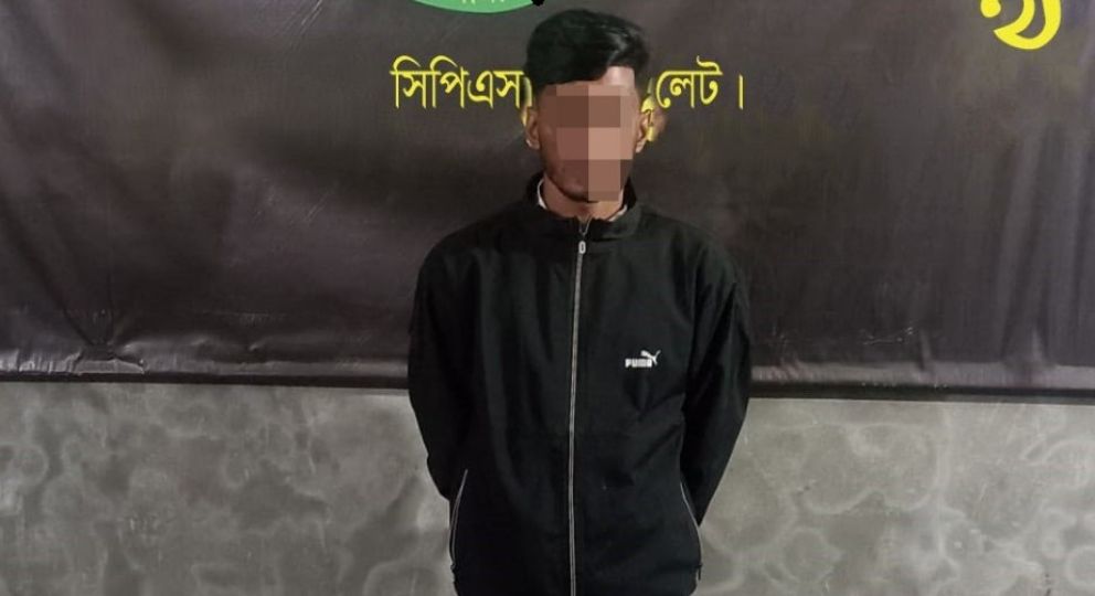 সিলেটে হত্যা করে নারায়ণগঞ্জে আত্মগোপন, অবশেষে পাকড়াও