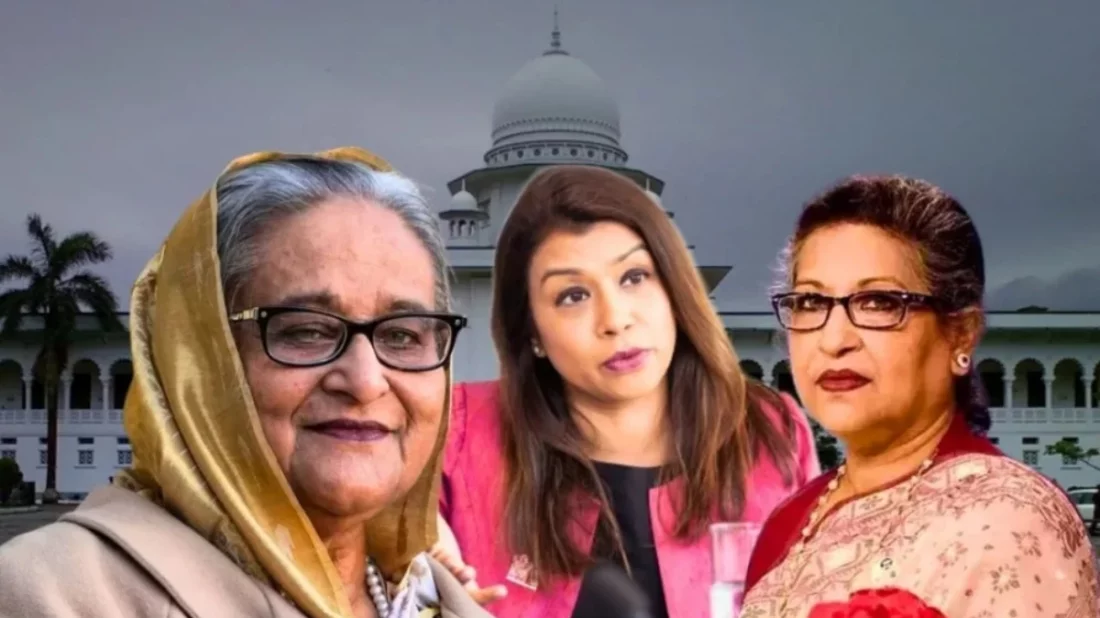 শেখ হাসিনা, রেহানা ও টিউলিপের বিরুদ্ধে মামলার রায় আজ