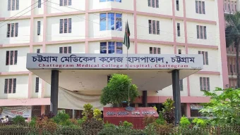চট্টগ্রামে পুলিশ সদস্যের ঝুলন্ত মরদেহ উদ্ধার