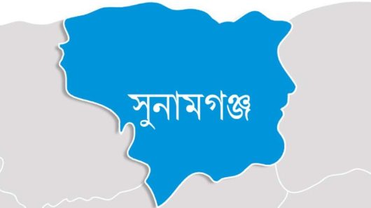 সুনামগঞ্জে দুপক্ষের সংঘর্ষ, আহত ১৫