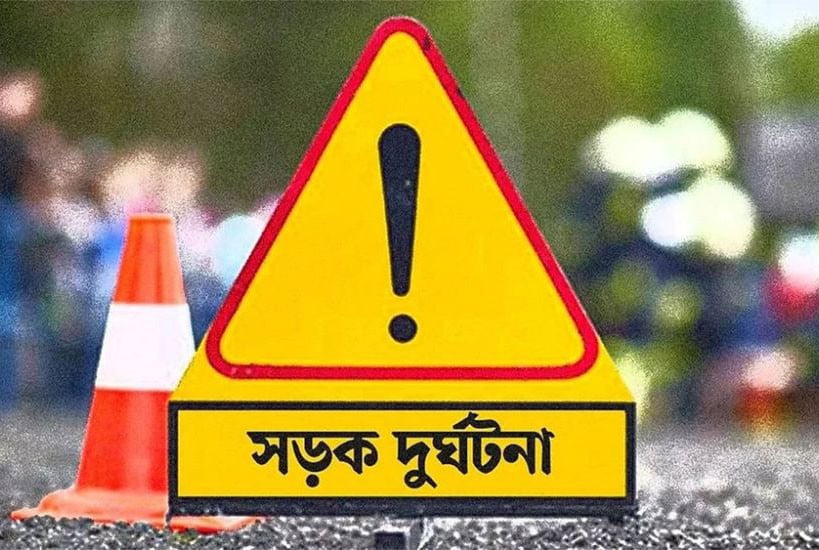 সিলেটে বাস ও পিকআপের সংঘর্ষে প্রাণ গেল একজনের