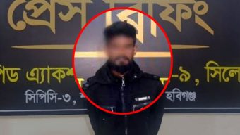 শাহপরাণে ফাহিম হত্যা, হবিগঞ্জ থেকে আলম গ্রেফতার