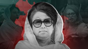 রাজনীতিতে খালেদা জিয়ার ৪১ বছর