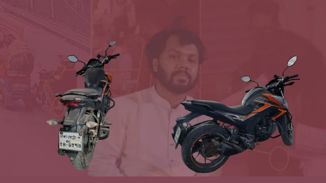 ‘৮ বার হাতবদল হয়েছে হাদির ওপর হামলায় ব্যবহৃত মোটরসাইকেলটি’