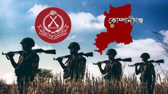 কোম্পানীগঞ্জে মাদক কারবারিদের হামলা, বিজিবির ফাঁকা গুলি