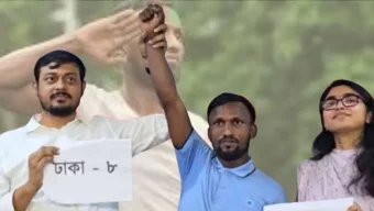 এনসিপির প্রাথমিক প্রার্থী তালিকায় নাম নেই রিকশাচালক সুজনের