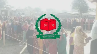 জাতীয় নির্বাচনে ভোট গ্রহণের সময় বাড়ানোর পরিকল্পনা ইসির