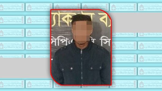 সিলেটে র‌্যাবের অ ভি যা নে শিপু গ্রেফতার