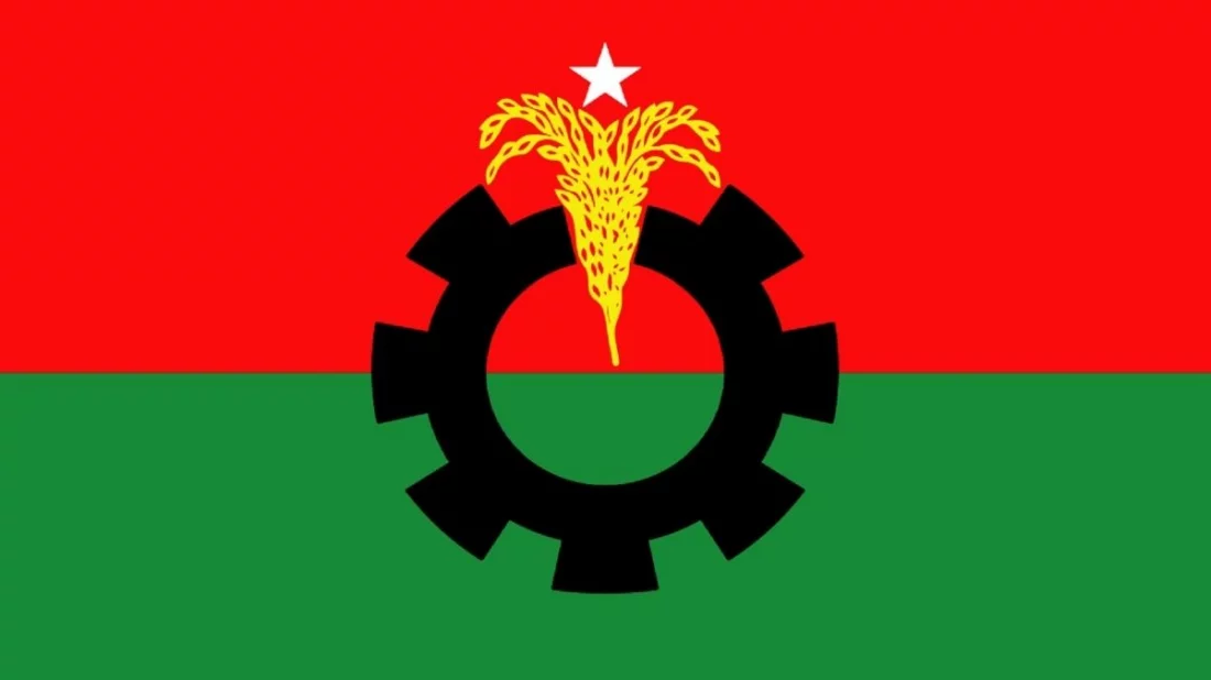 চেয়ারপারসনের মৃত্যু: স্থায়ী কমিটির জরুরি বৈঠক ডেকেছে বিএনপি
