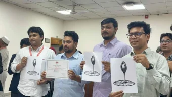 ইসি থেকে ‘শাপলা কলি’ প্রতীকে সনদ পেল এনসিপি