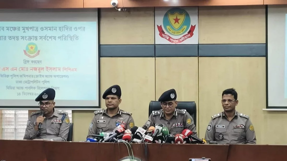 ঝুঁকিতে থাকা জুলাই যোদ্ধাদের নিরাপত্তায় ব্যবস্থা নিচ্ছে পুলিশ