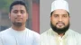 হাসনাত আবদুল্লাহর জন্য নির্বাচন থেকে সরে দাঁড়ালেন জামায়াতের প্রার্থী