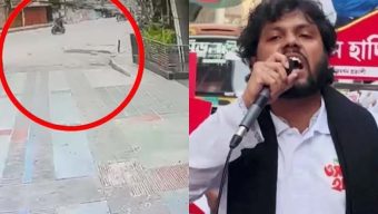 হাদিকে গুলির ঘটনায় প্রত্যক্ষদর্শীর বর্ণনা