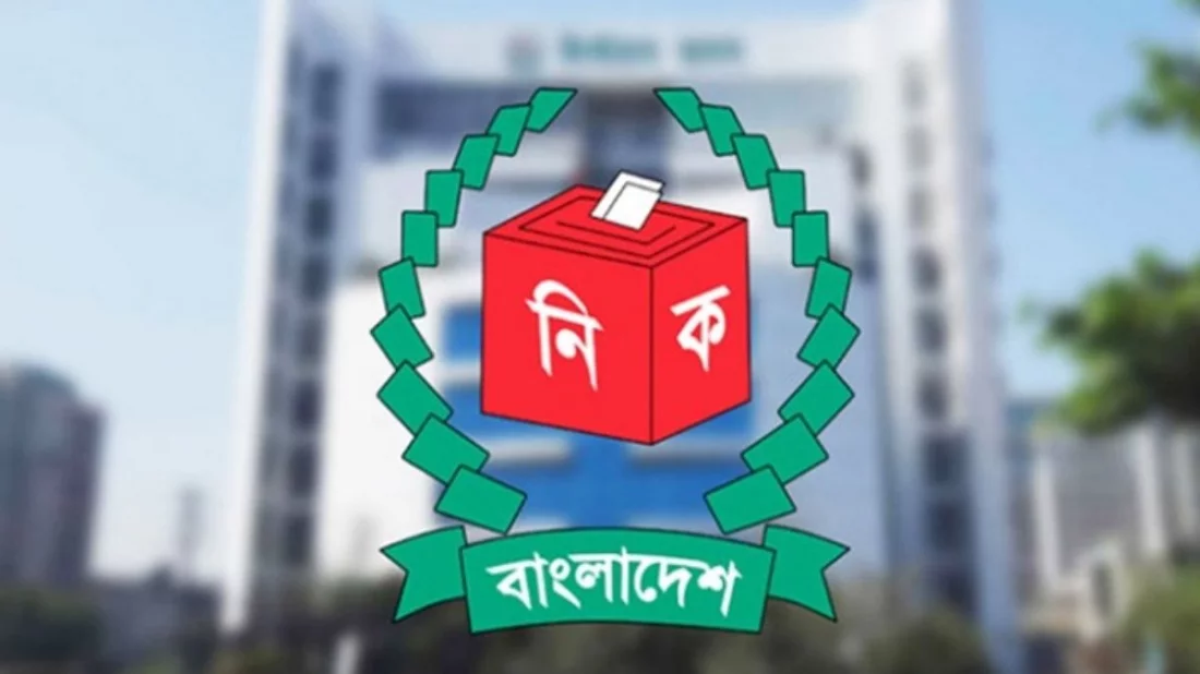 জাতীয় নির্বাচন ও গণভোটের ব্যালট একই বাক্সে, গণভোটের ব্যালট হবে গোলাপি