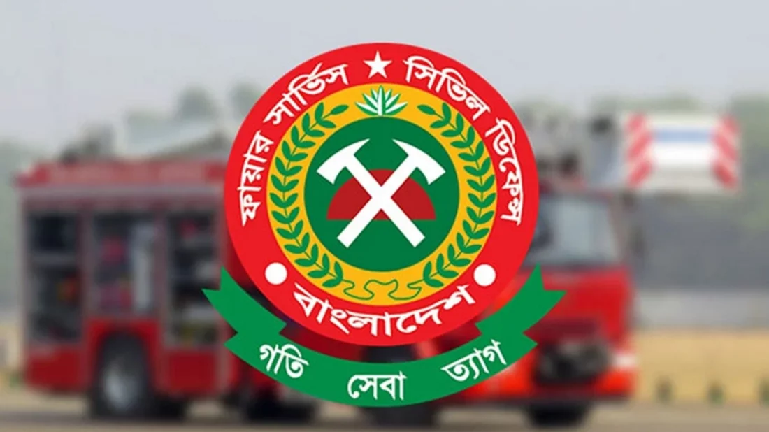 নির্বাচনী দায়িত্ব পালনে ১৯ কোটি টাকা চায় ফায়ার সার্ভিস