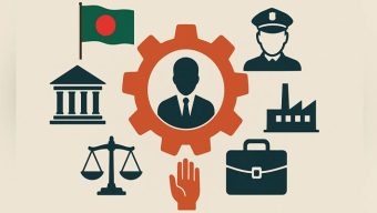প্রশাসনে সংস্কার হয়নি, বেড়েছে সংকট