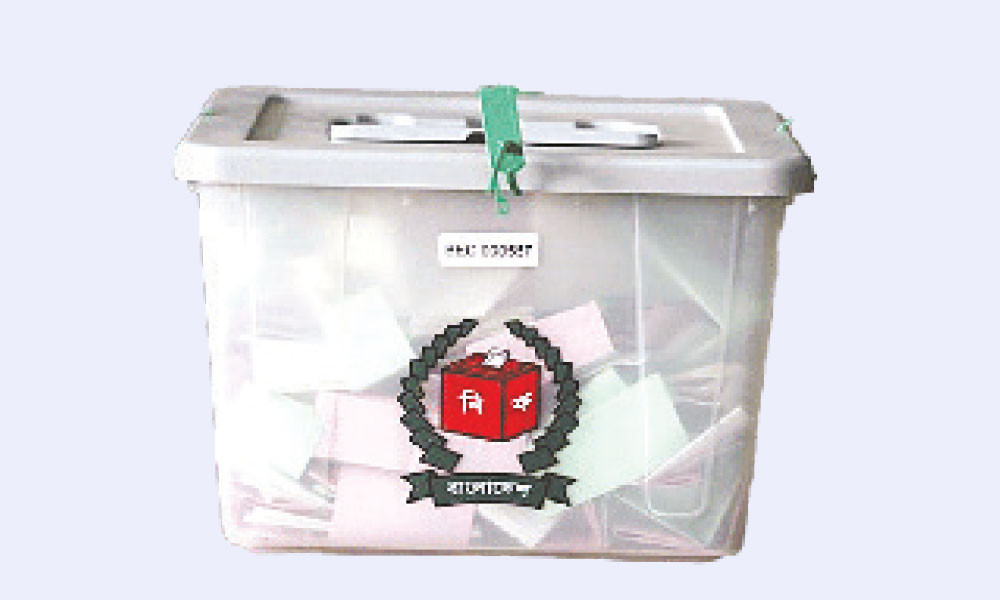 নির্বাচন কমিশন প্রস্তুত তফসিল ঘোষণা হচ্ছেই