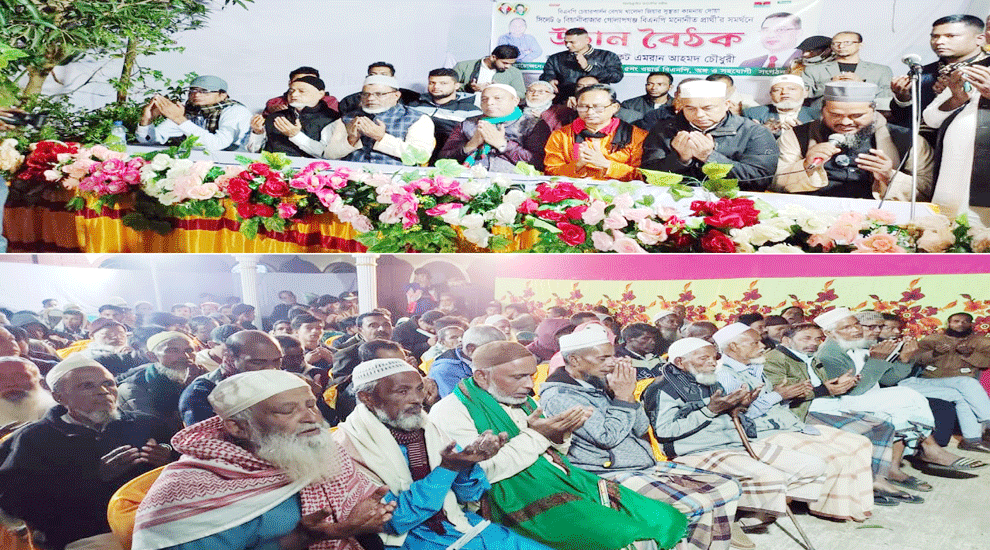 সিলেট-৬ আসন নিয়ে বিভ্রান্তি ছড়ানো হচ্ছে : অ্যাড. এমরান চৌধুরী