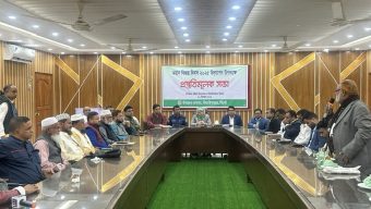 বিয়ানীবাজারে বিজয় দিবসের প্রস্তুতি সভা