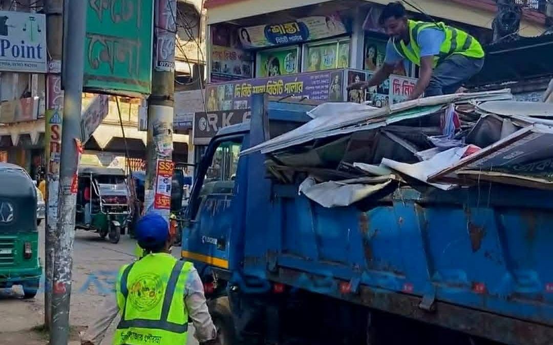 বিয়ানীবাজার থেকে নির্বাচনী ব্যানার ফেষ্টুন অপসারণ, বিধি মেনে চলার আহবান ইউএনও’র