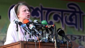 খালেদা জিয়া: যে জীবন বিপ্লবের, প্রতিরোধের