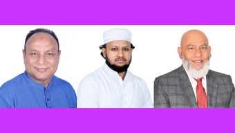 বিয়ানীবাজার থেকে মনোনয়ন ফরম সংগ্রহ করলেন যারা