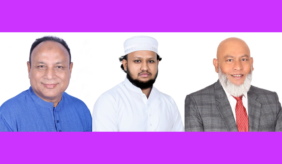 বিয়ানীবাজার থেকে মনোনয়ন ফরম সংগ্রহ করলেন যারা