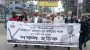 সিলেট-৬ আসনে জাপা প্রার্থী আবদুন নূরের মনোনয়ন দাখিল