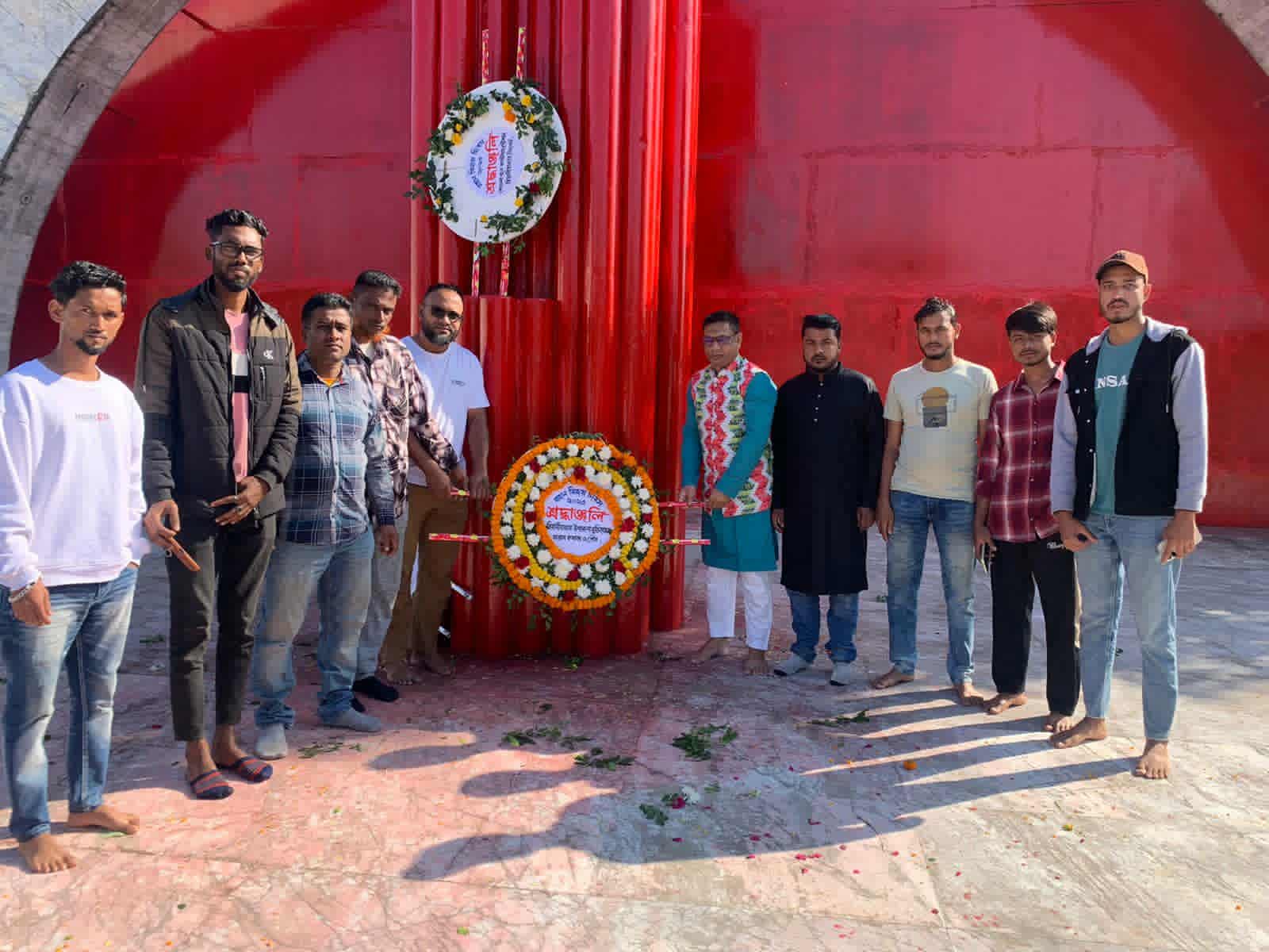 বিয়ানীবাজারে মুক্তিযোদ্ধা সন্তান কমান্ডের শ্রদ্ধাঞ্জলি অর্পণ