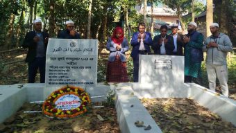 বিয়ানীবাজারে জুলাই শহীদদের কবরে ইউএনও’র শ্রদ্ধা