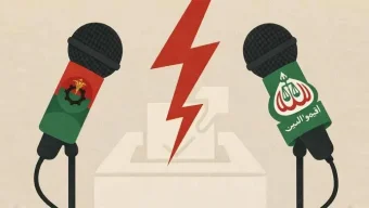 বিএনপি-জামায়াত তিক্ততা: নির্বাচনি কৌশল নাকি নৈতিক দ্বন্দ্ব