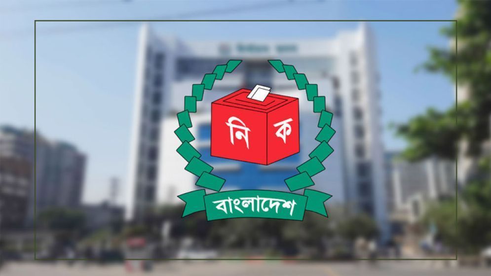 ভোটের দিন অপরাধ দমনে নতুন কৌশল নিচ্ছে ইসি
