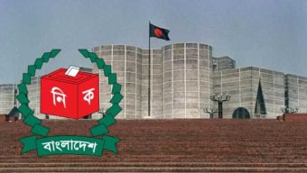 সংসদে এবার কমতে পারে ছোট দলগুলোর প্রতিনিধিত্ব